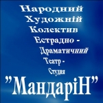 Емблема гуртка