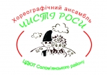 Емблема гуртка